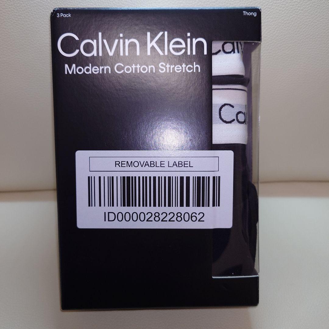   メンズTバック BLACK 2枚組　―新品/未使用―