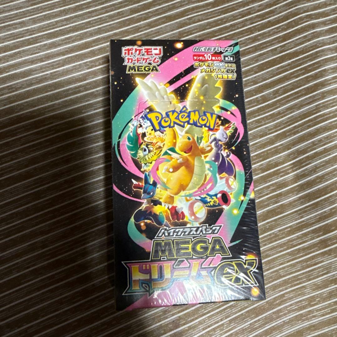 ポケモンカードゲーム MEGA ドリームEX シュリンク付きbox ポケセン産