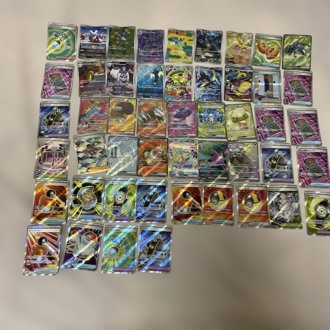 ヒ*や様 ポケカ　SR arまとめ売り