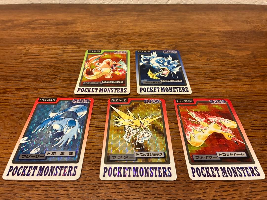 ポケットモンスター カードダス