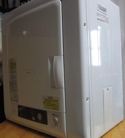 動作確認　簡易清掃済　2020年製 日立衣類乾燥機 DE-N40WX　乾燥4ｋｇ