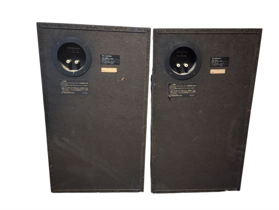 Technics SB-6 3WAYスピーカー 重低音