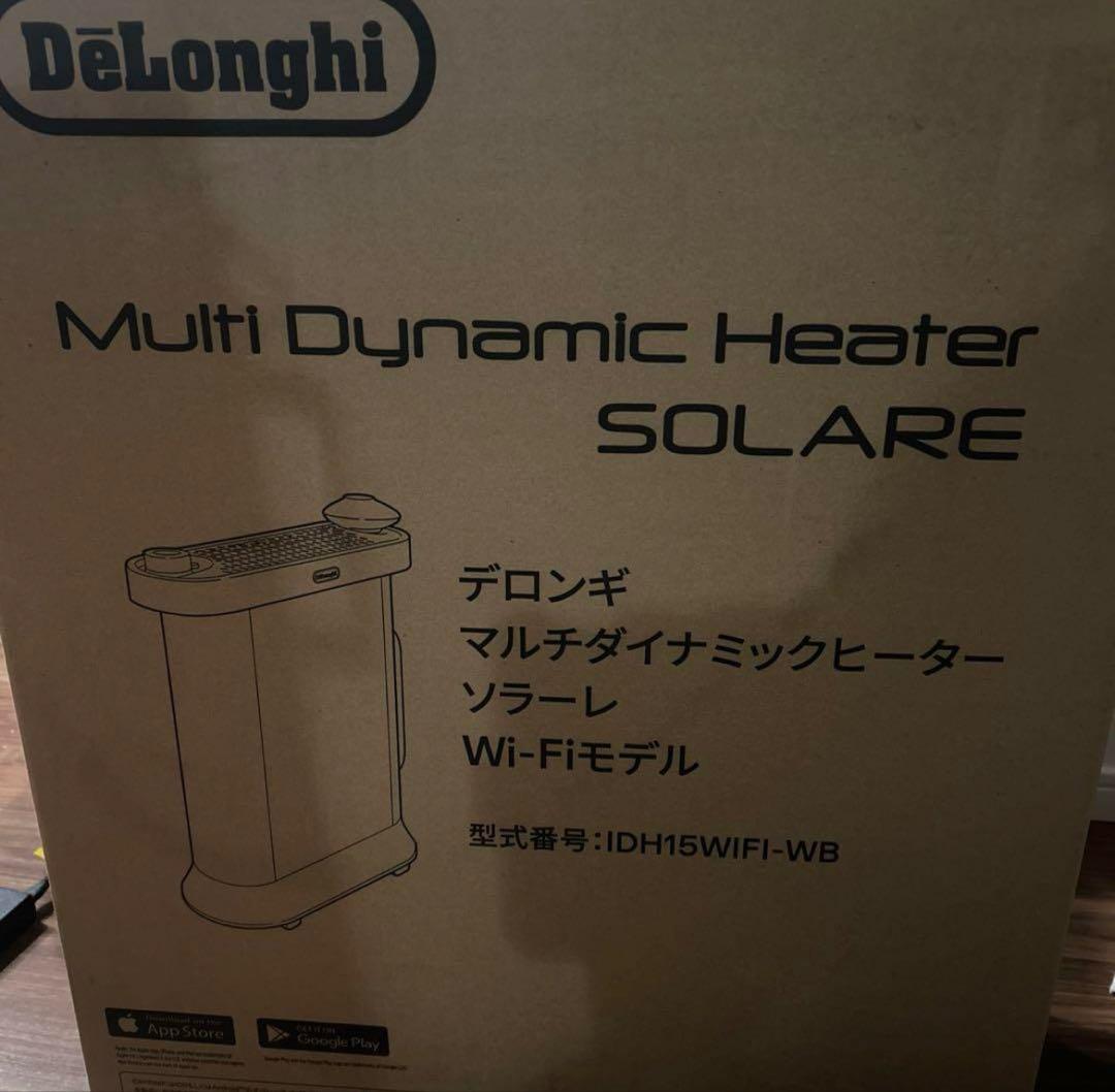 [モスモス4] IDH15WIFI ヒーター 1500W 保証書付き