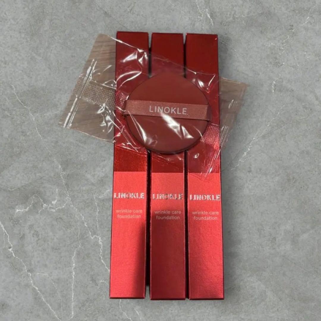 リノクル　 さくらの森　リンクルカバーファンデーション3本セット　パフ付き