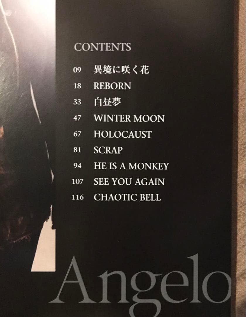 Angelo バンドスコア　楽譜 アンジェロ CD 写真集 PIERROT