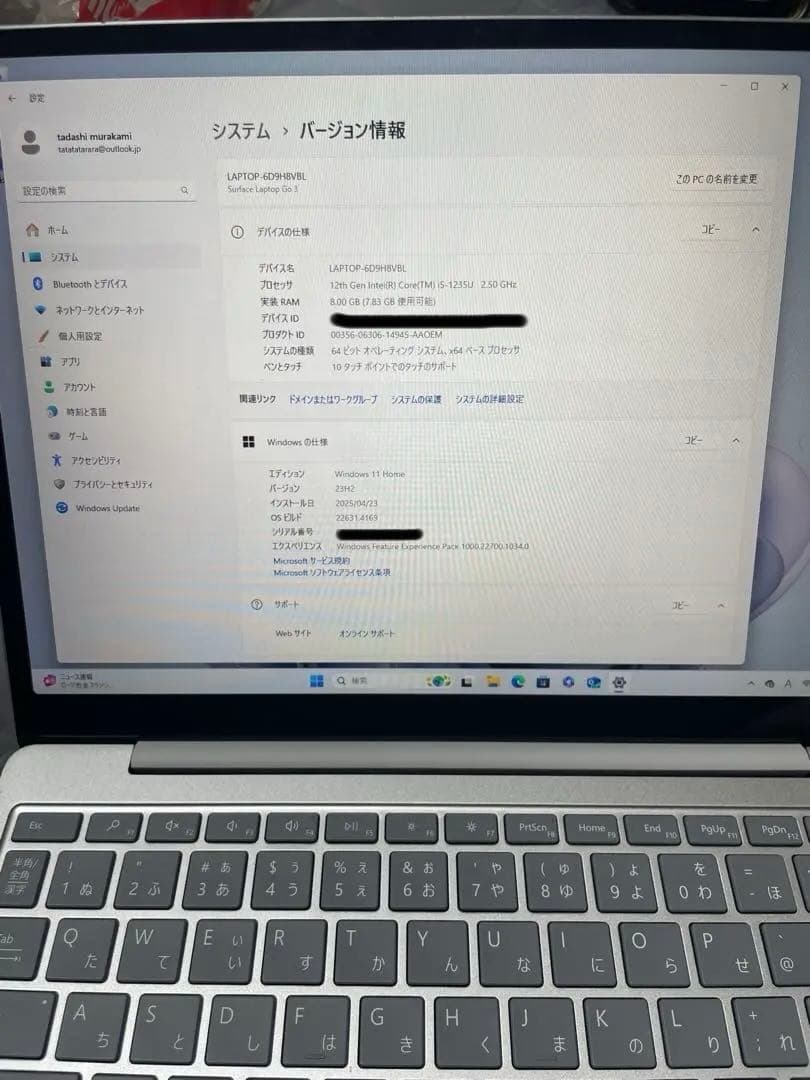 Microsoft Surface Laptop Go3シルバー