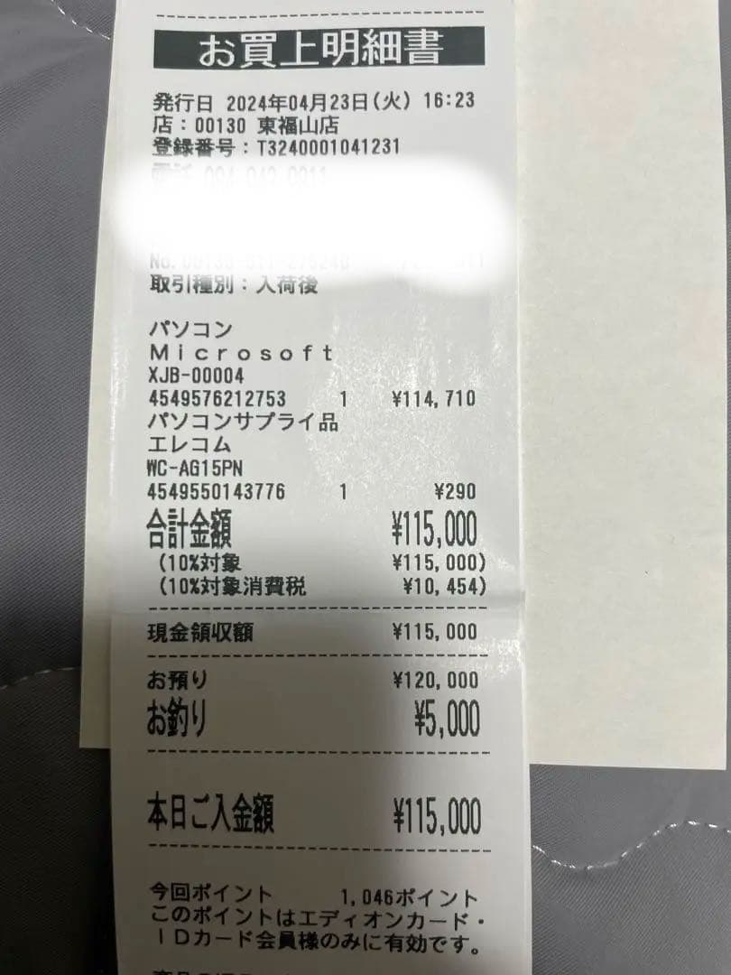 Microsoft Surface Laptop Go3シルバー