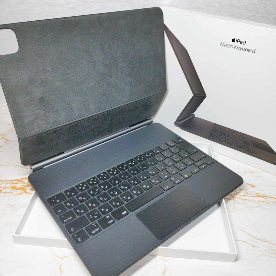 Magic Keyboard iPad Pro 12.9インチ 用