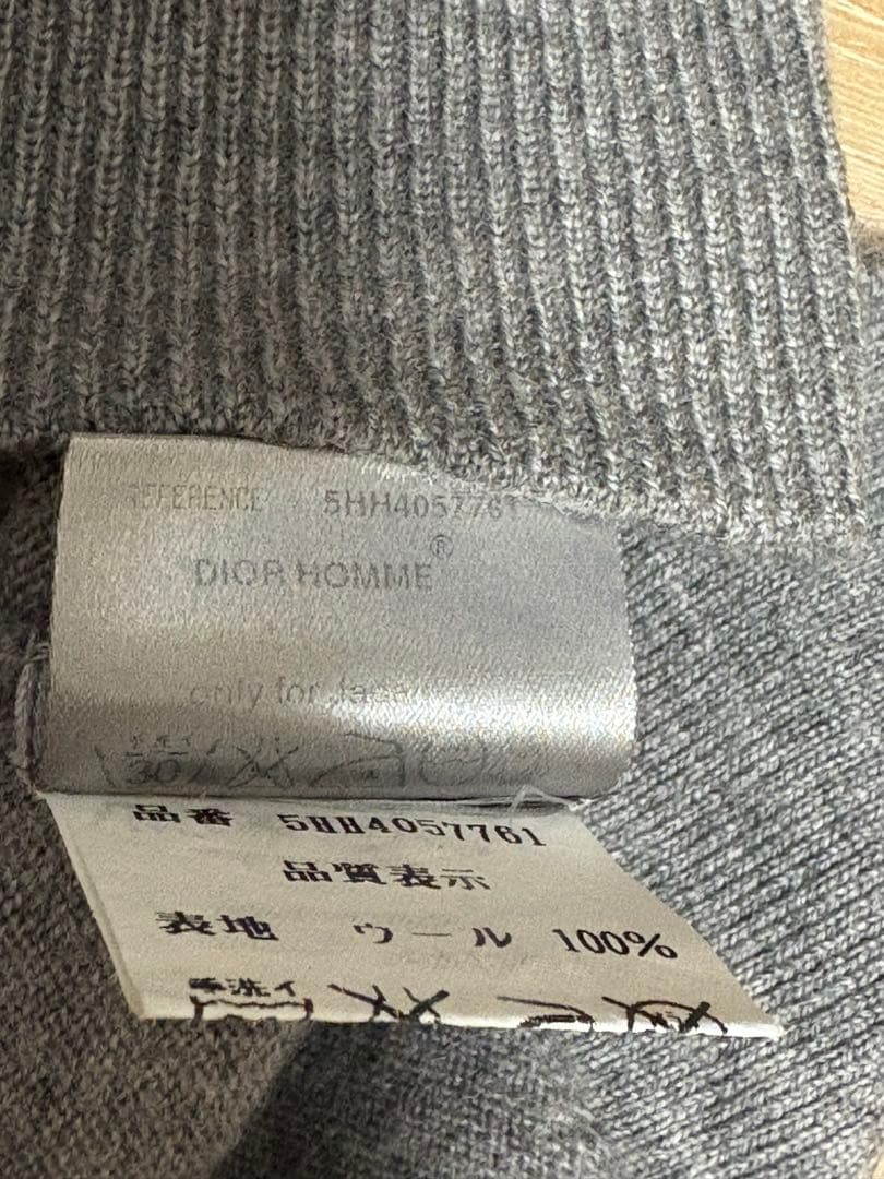 Dior Homme 05AW エディ期 クラッシュニット 爪 S グレー