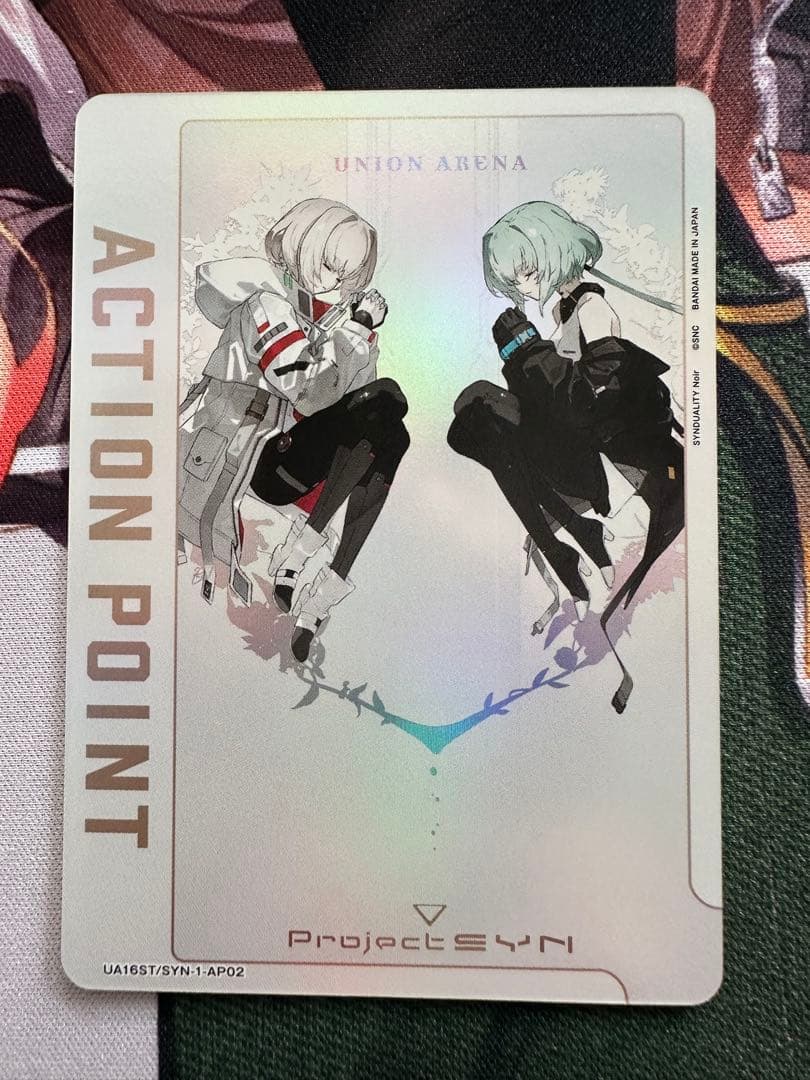 UNION ARENA アクションポイントカード