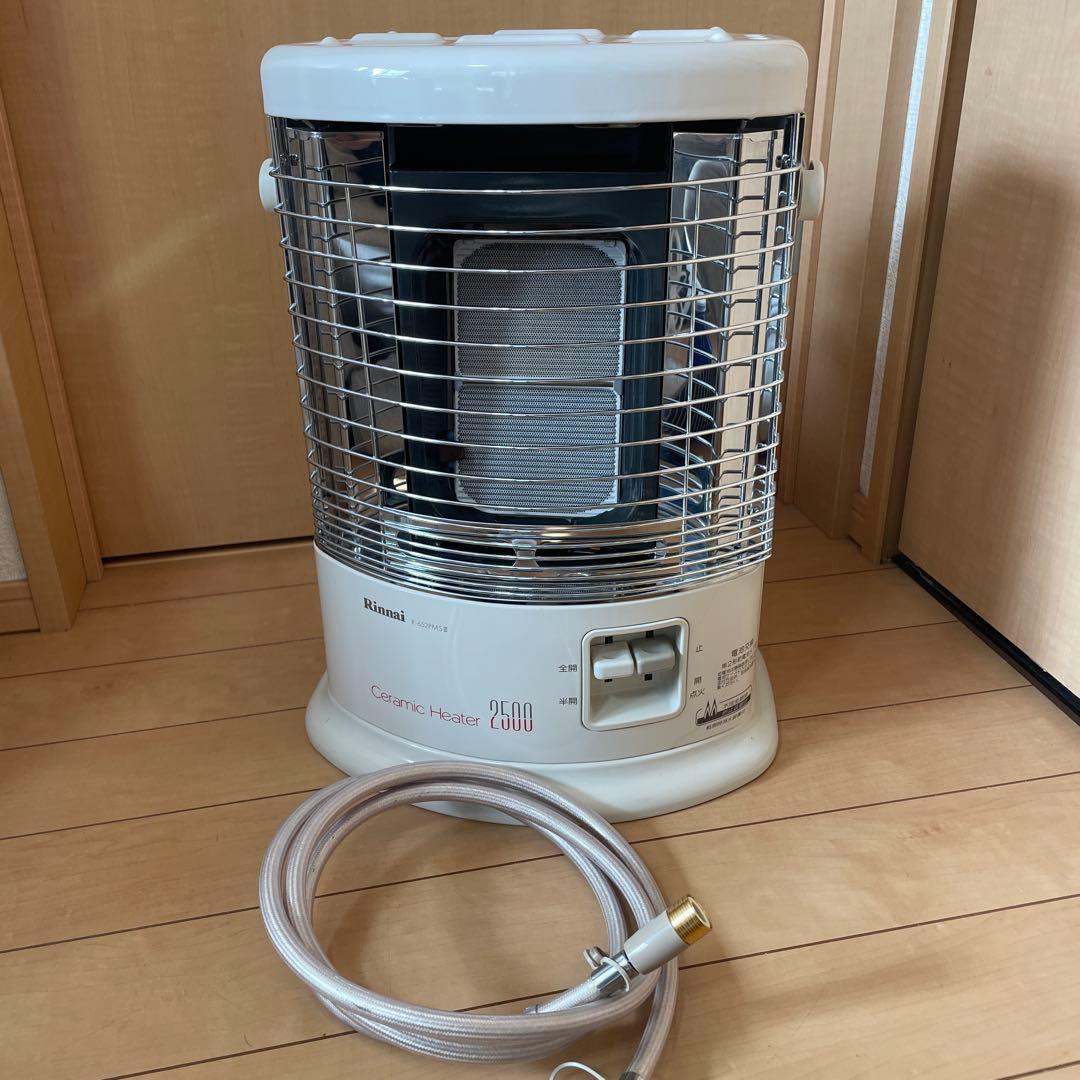 #866 リンナイ R-652PMSⅢ(A)ガス赤外線ストーブ LPガス