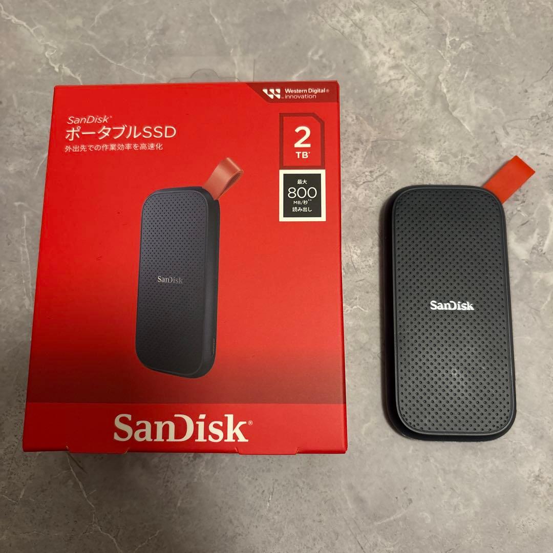 SanDisk ポータブルSSD 2TB