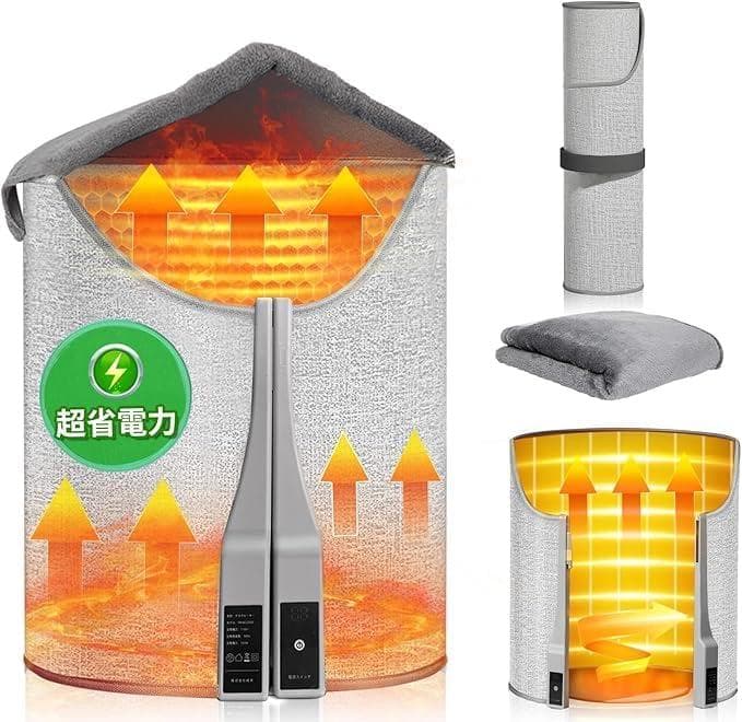 パネルヒーター 足元ヒーター 暖房器具 デスクヒーター 遠赤外線 足温器