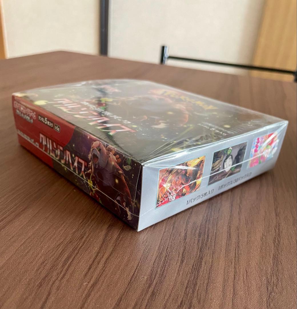 【新品・未使用品】ポケカ クリムゾンヘイズ 1BOXシュリンク付き