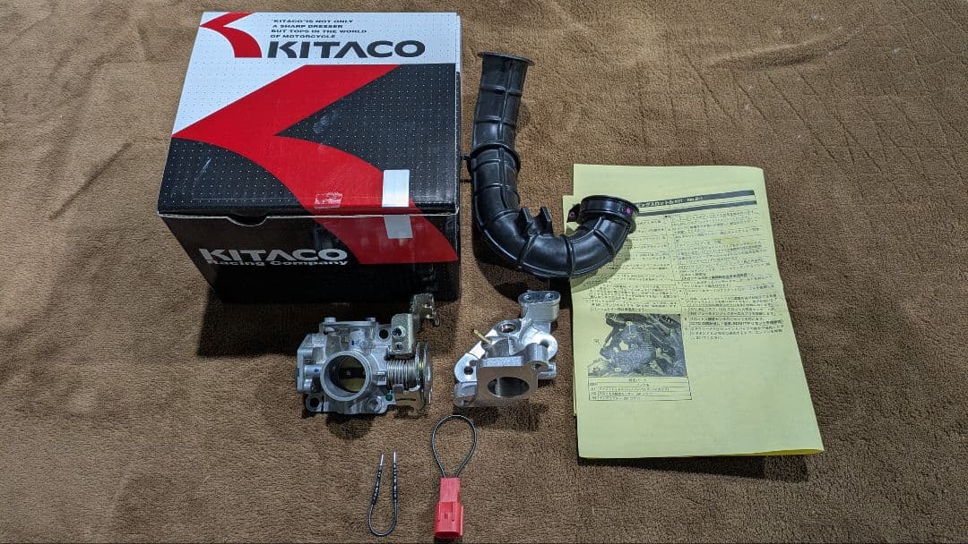 美品　キタコ　ビッグスロットルＫＩＴ　スーパーカブ１１０・クロスカブ１１０