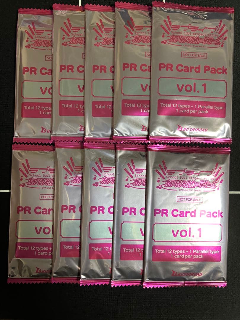10枚セット ラブライブカードゲーム　プロモパック　ラブカ　PRカードパック
