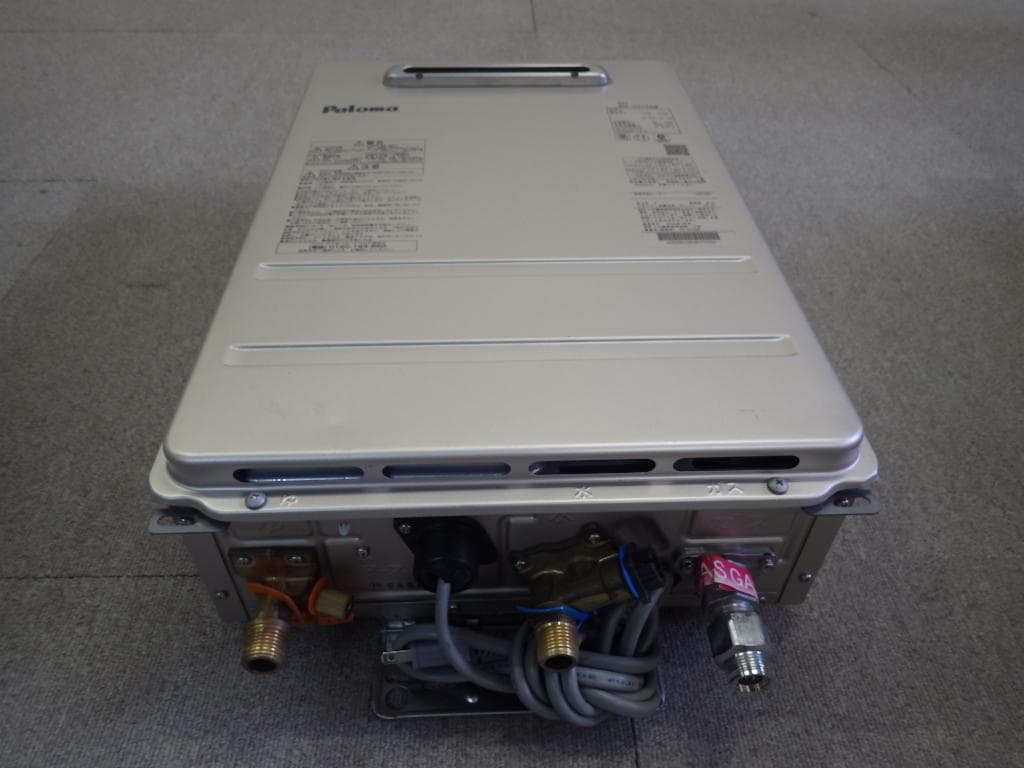 パロマ 都市ガス給湯器 PH-2015AW 2024年製