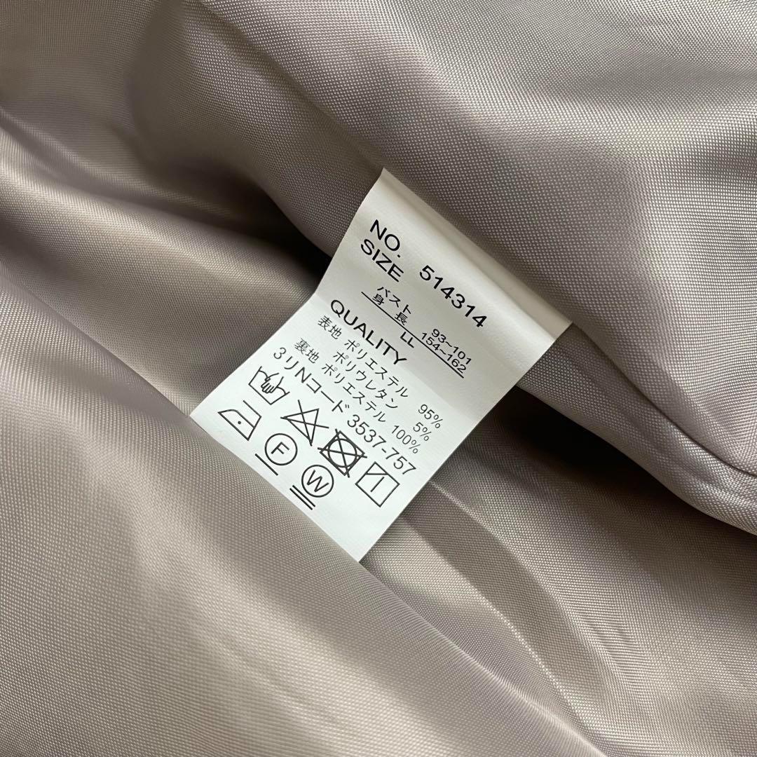 超極美品✨エイチケーワークスロンドン✨XL✨ノーカラーセットアップ✨セレモニー茶