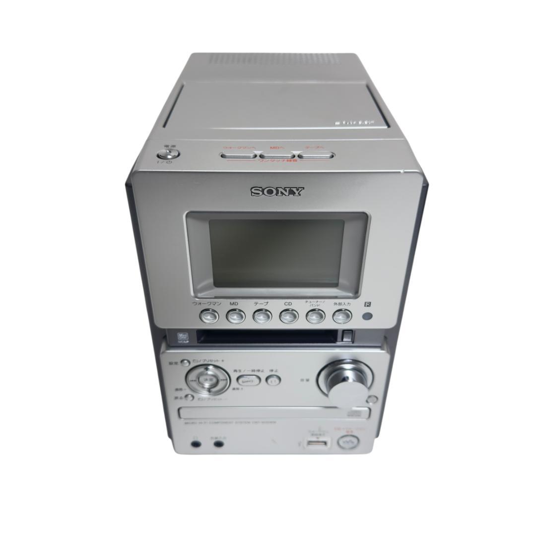 SONY HCD-M35WM MD/CD/カセット オールインワンコンポ