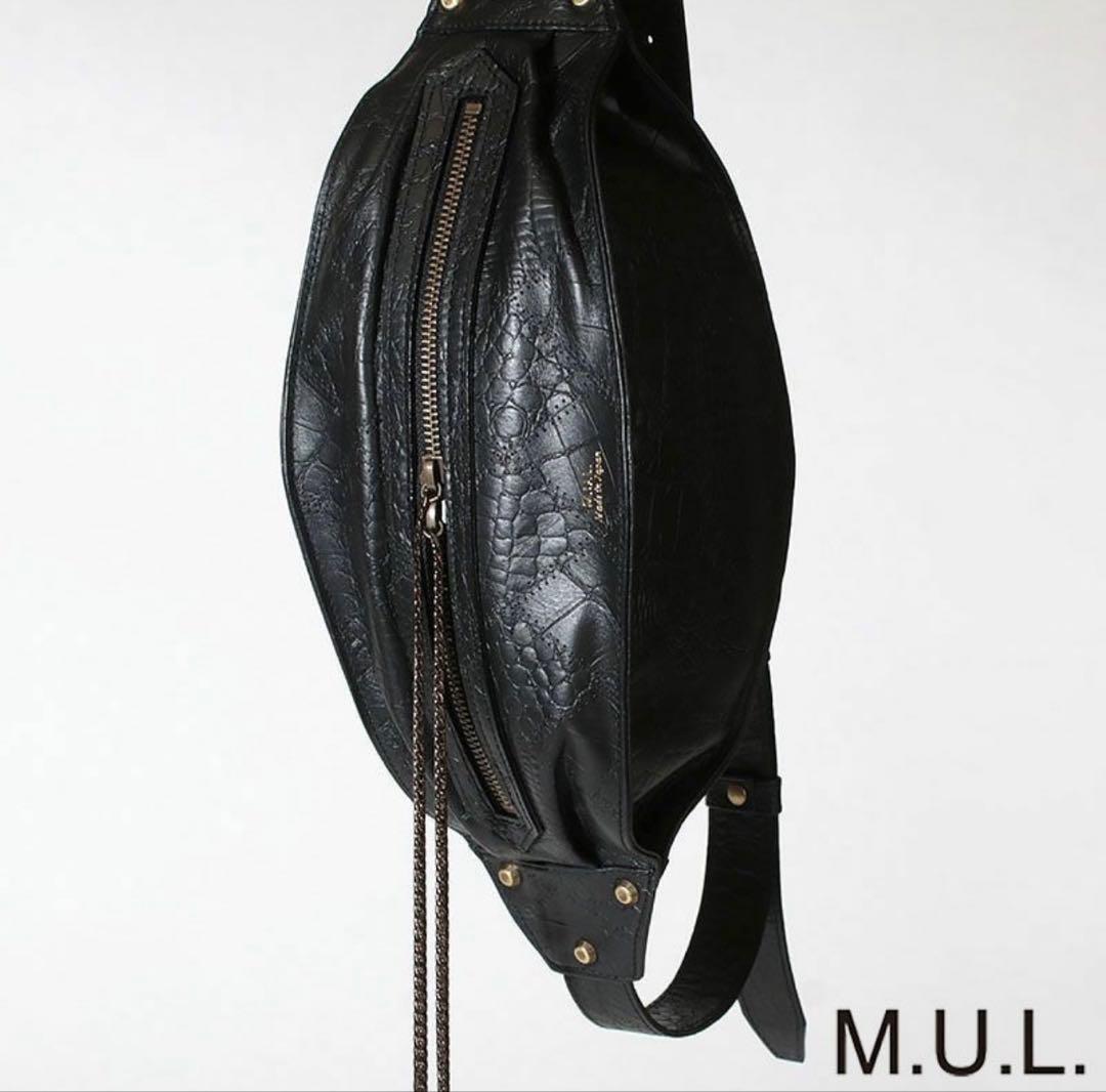 M.U.L. エムユーエル パッチワーク型押し キャンディバッグ