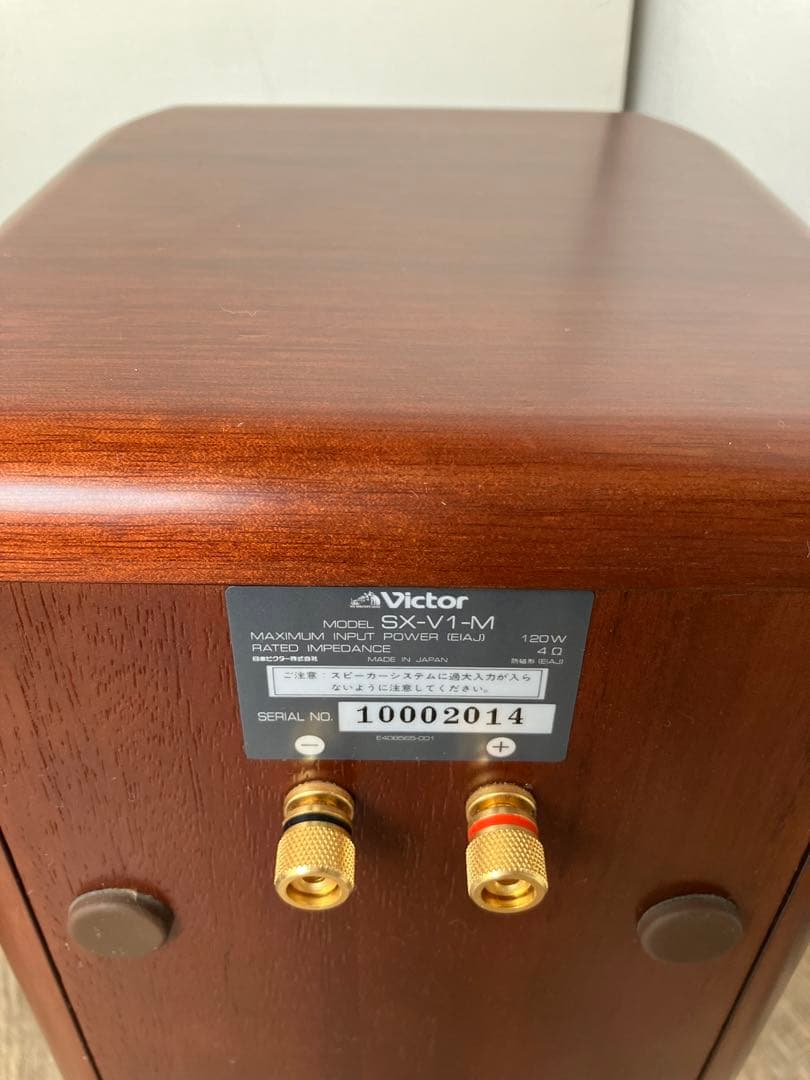 Victor/ビクター　SX-V1-M スピーカ　ペア