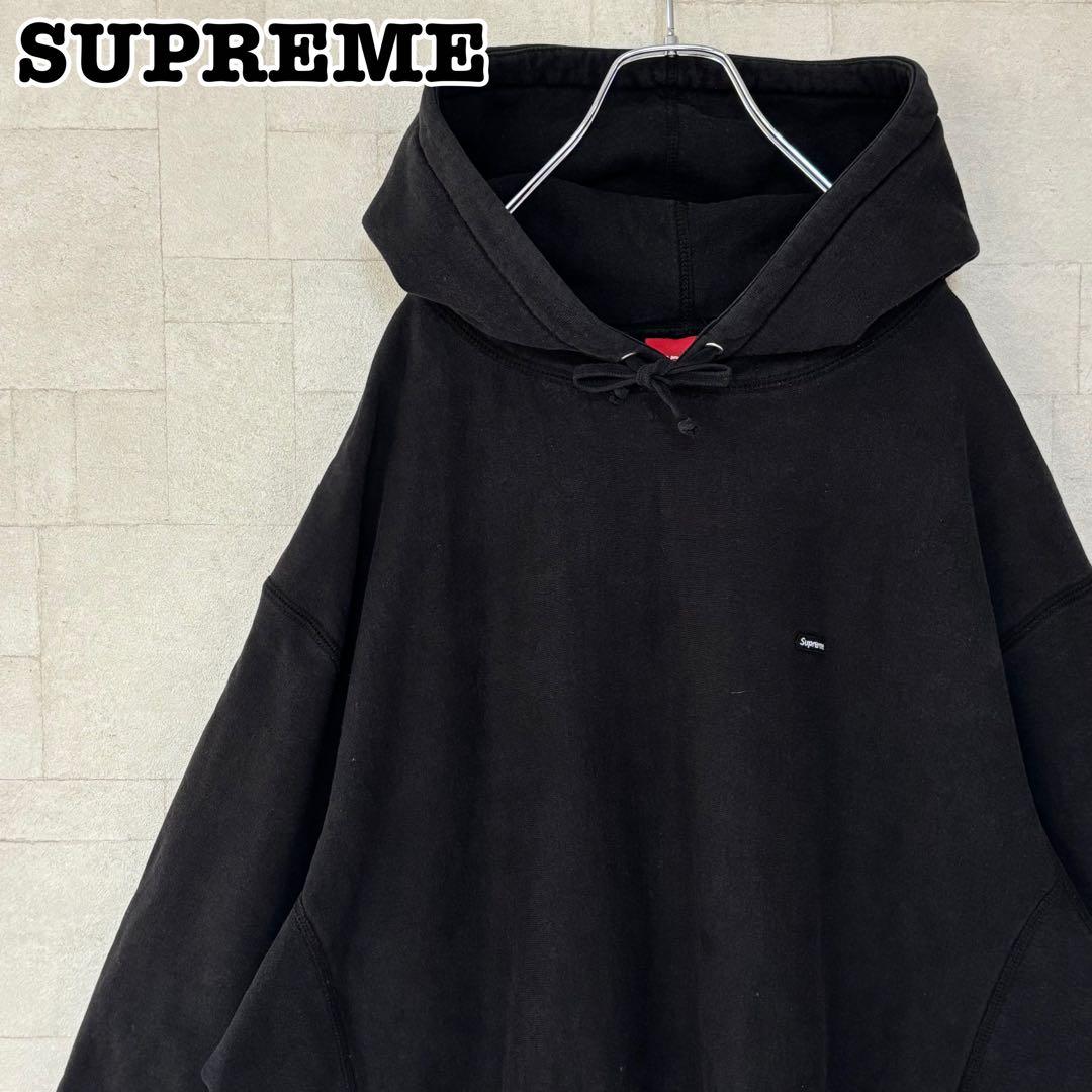 【希少XLサイズ】シュプリーム☆ミニボックスロゴ パーかーブラック　889