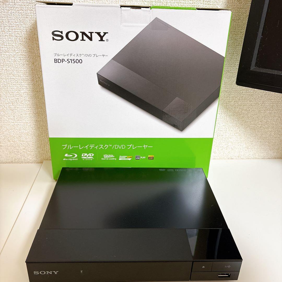 SONY BDP- S1500 ブルーレイディスク/DVD プレーヤー