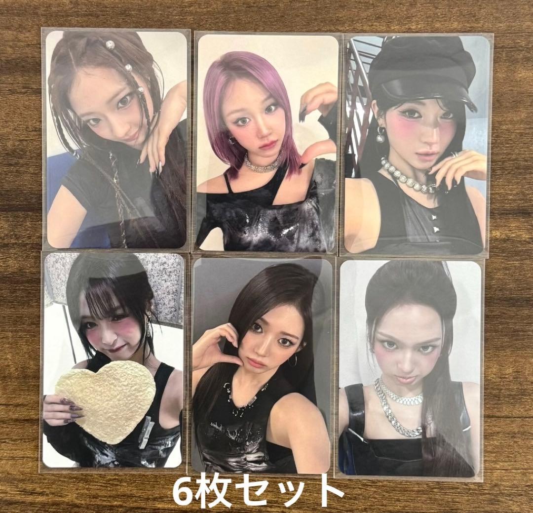 BABYMONSTER 2nd thesame ラキドロトレカ 6枚セットA