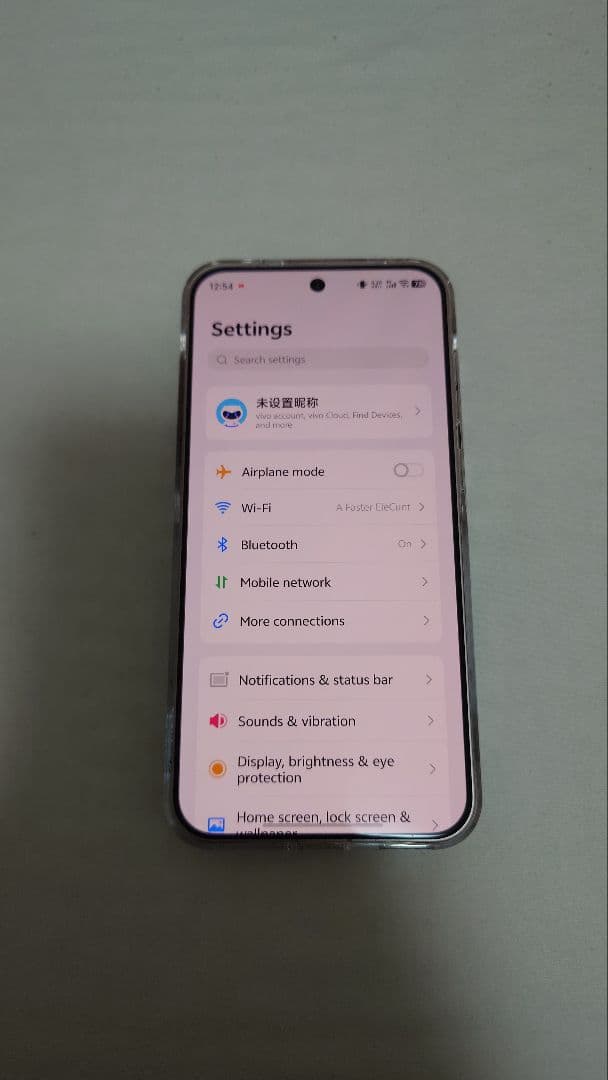 中国版 Vivo X300 256GB ピンク おまけ付き 最終値下げ