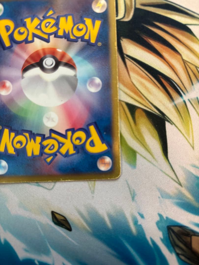 ピカチュウ ur bw