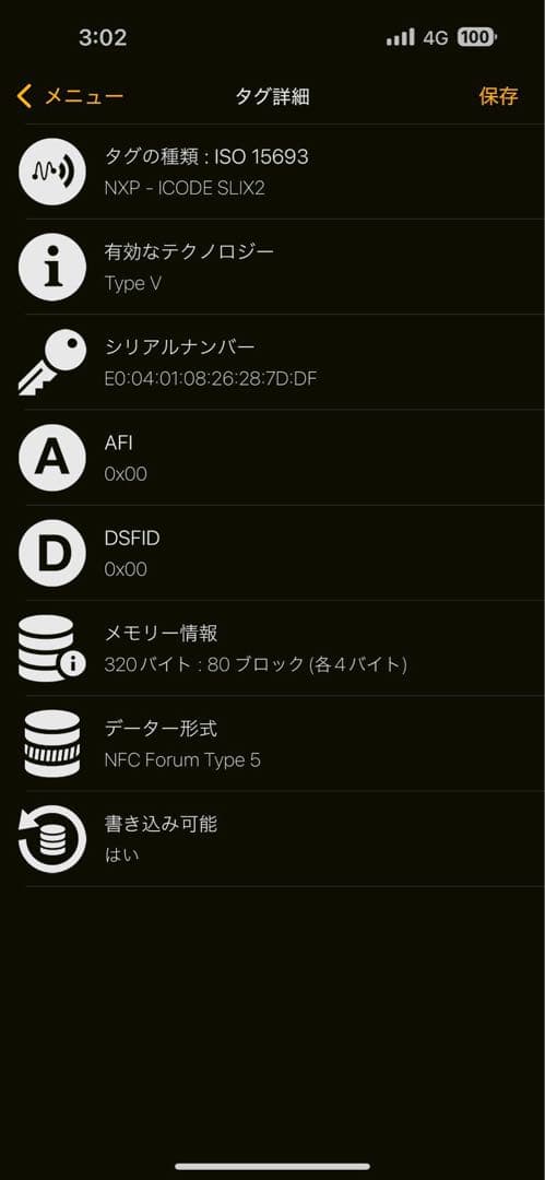 【美品】ボッテガヴェネタ 長財布 二つ折り財布 パープル イントレチャート