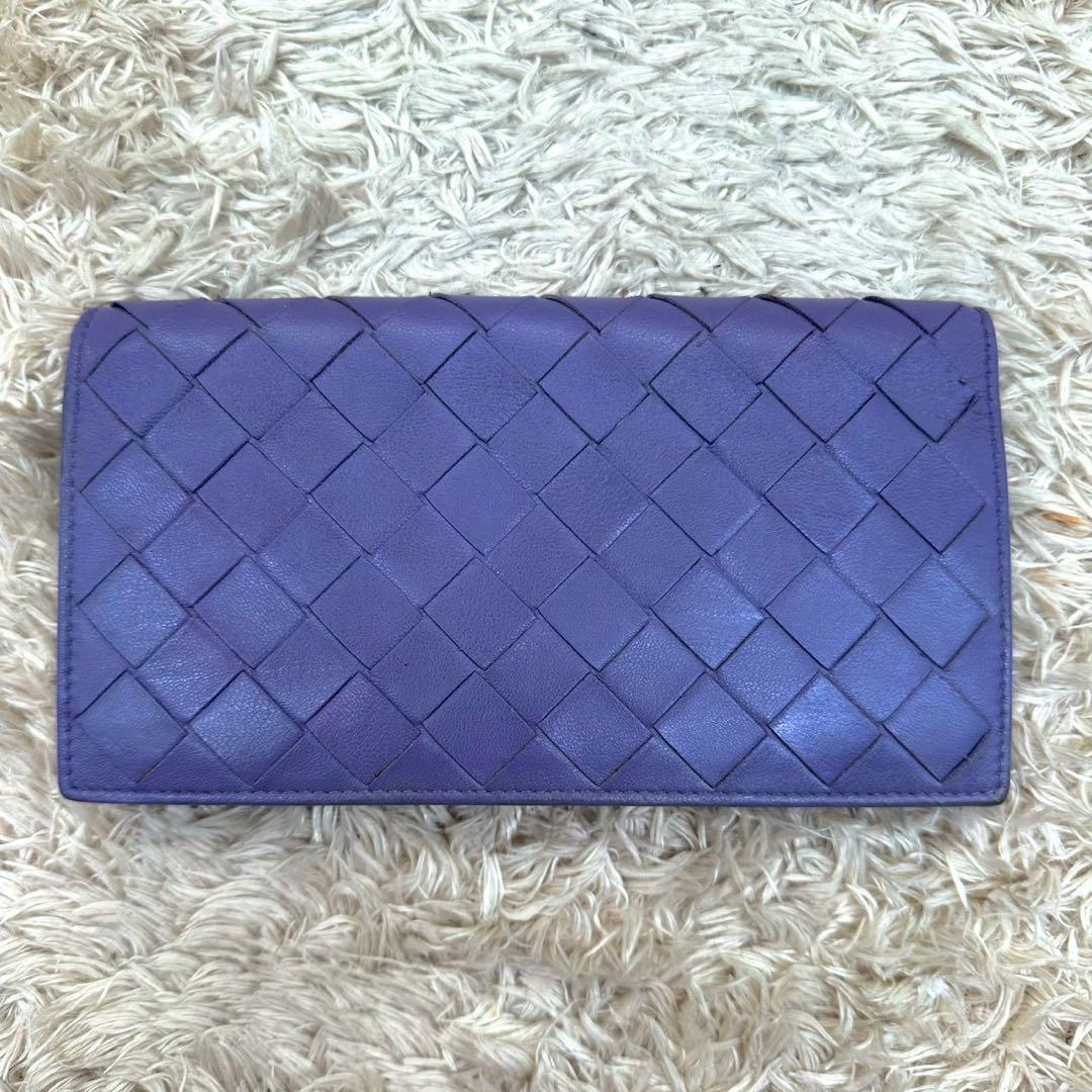 【美品】ボッテガヴェネタ 長財布 二つ折り財布 パープル イントレチャート