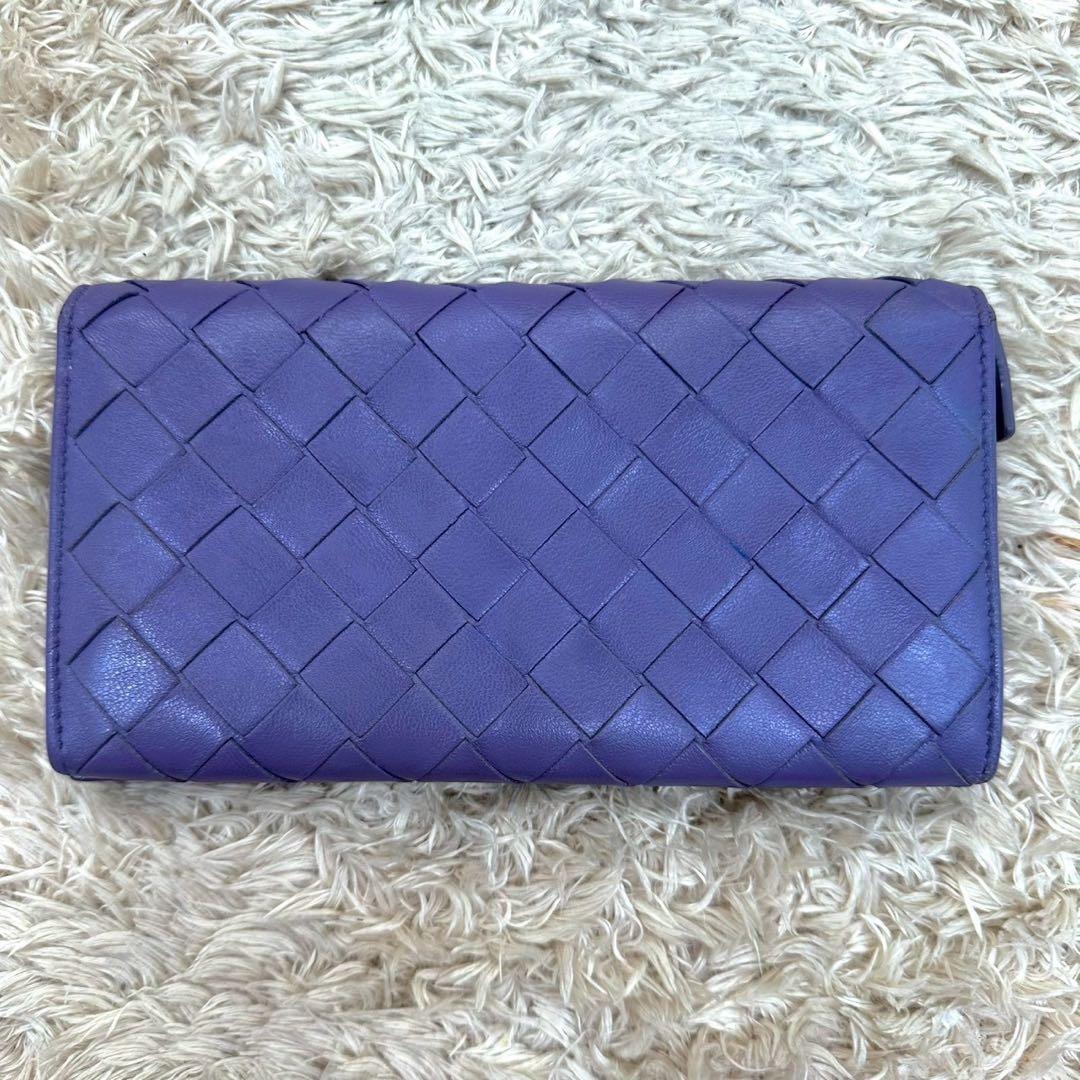 【美品】ボッテガヴェネタ 長財布 二つ折り財布 パープル イントレチャート