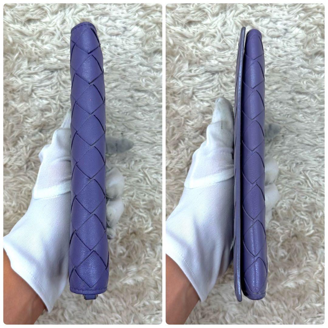 【美品】ボッテガヴェネタ 長財布 二つ折り財布 パープル イントレチャート