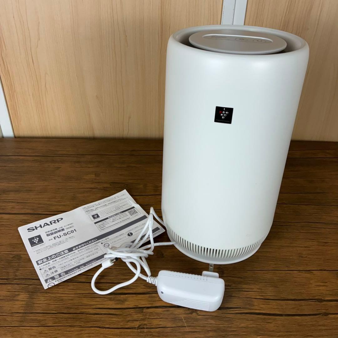 【匿名発送】SHARP シャープ　FU-SC01-W 空気清浄機　2025年製