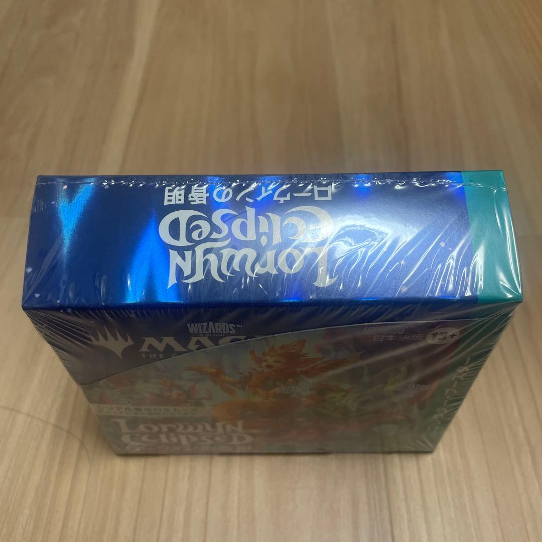 マジックザギャザリング ローウィンの昏明 コレクターブースター1BOX（日本語）