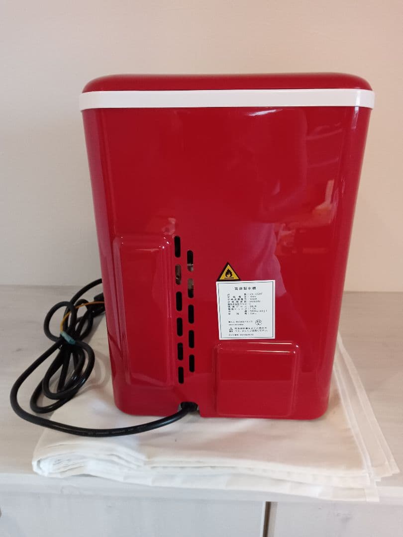 ベルソス 高速製氷機 VS-ICE07 家庭用 レッド
