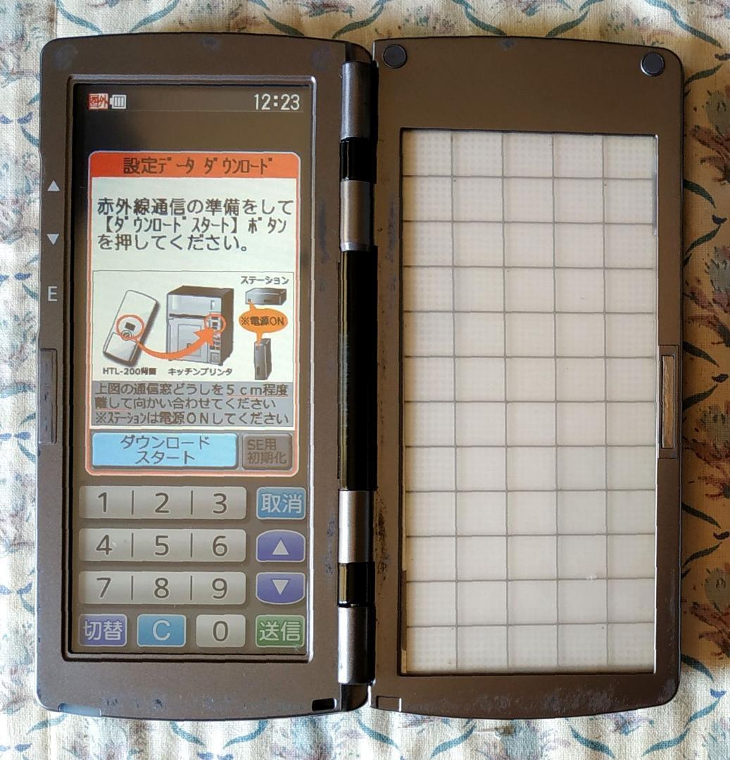 即発送！新しめタイプ美品！安心整備品！HTL-200東芝TECハンディターミナル