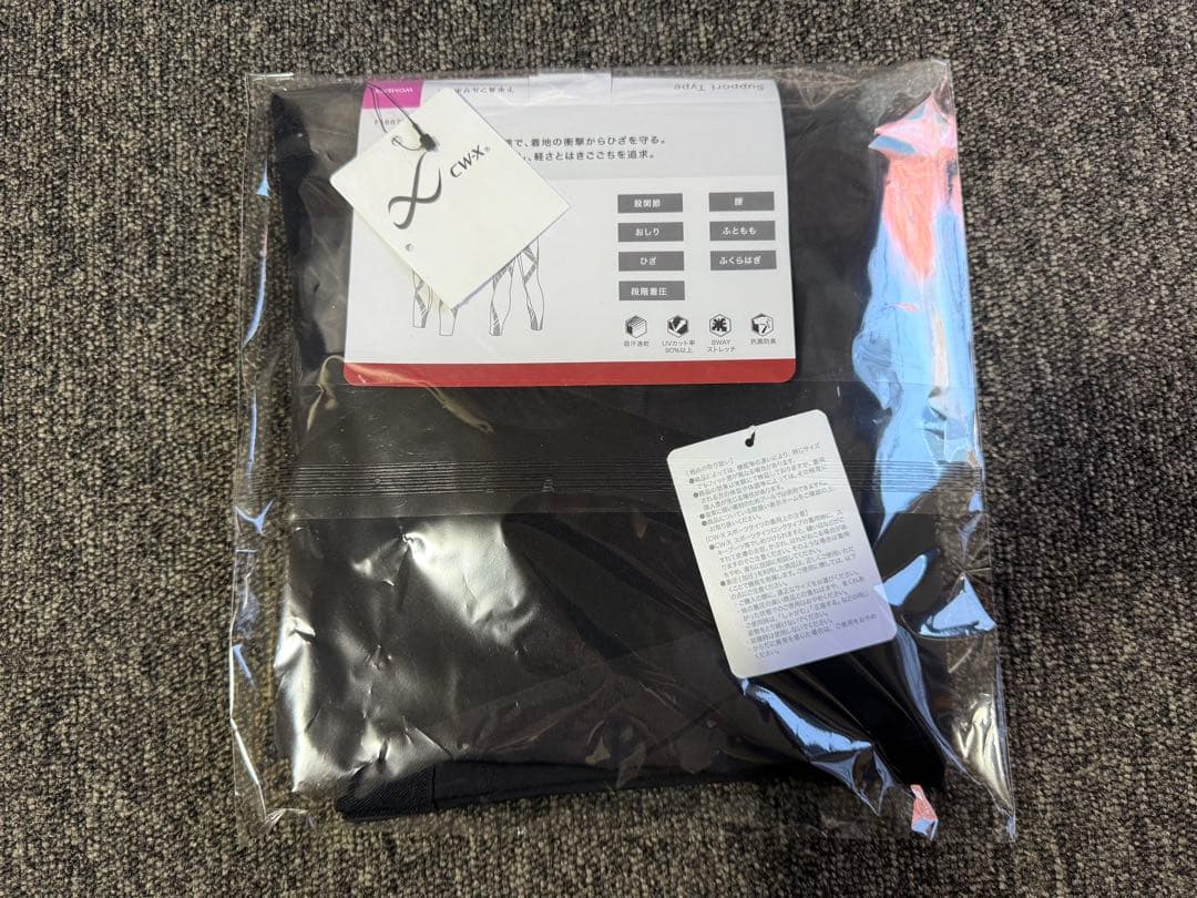 【新品】 CW-X ジェネレーター 2.0 レディース 下半身フルサポート Ｌ