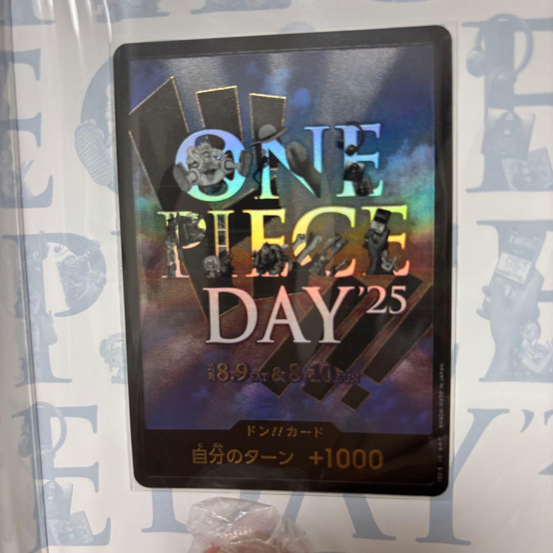 み*ん様 【新品未開封】ワンピース　プレミアムカードコレクション 25周年エディ