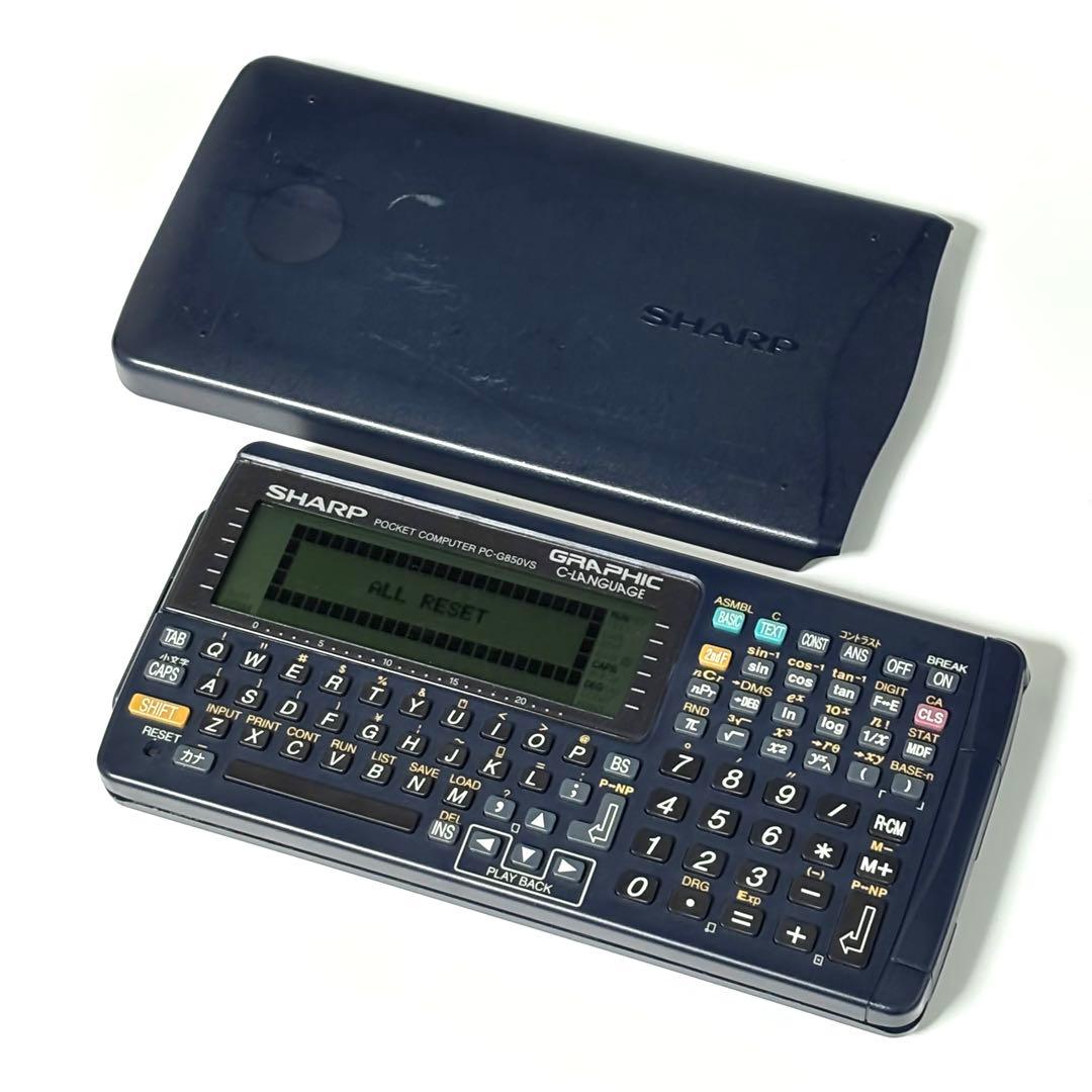 ポケットコンピュータ PC-G850VS　SHARP製　 希少品　通電起動OK