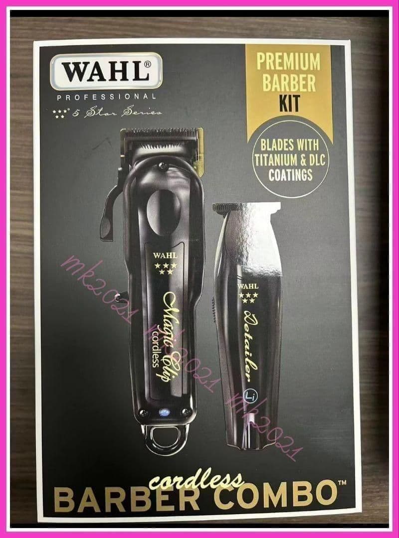 WAHL MagicClip&Detailerバリカンブラック@9@p86