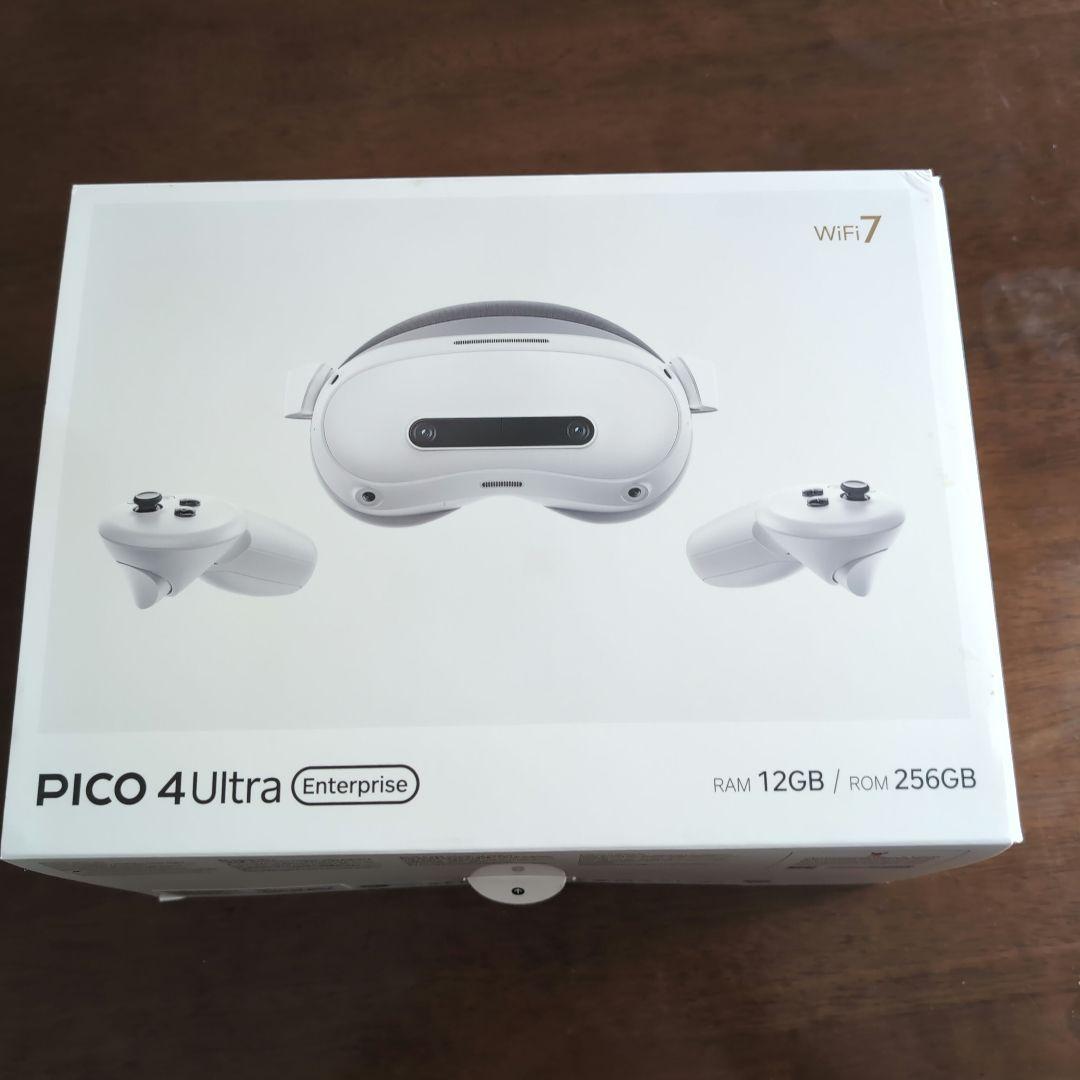 PICO 4 Ultra Enterprise VRヘッドセット