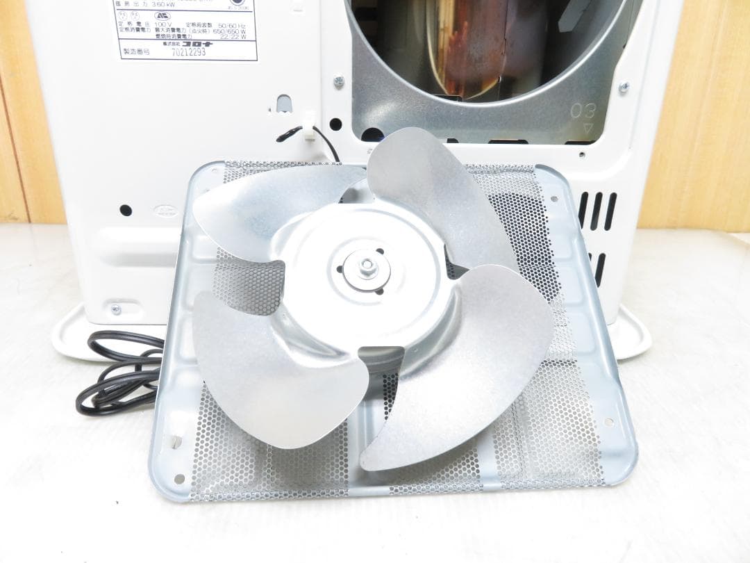 CORONA コロナ 2022年製 石油ファンヒーター ～13畳 7.2L