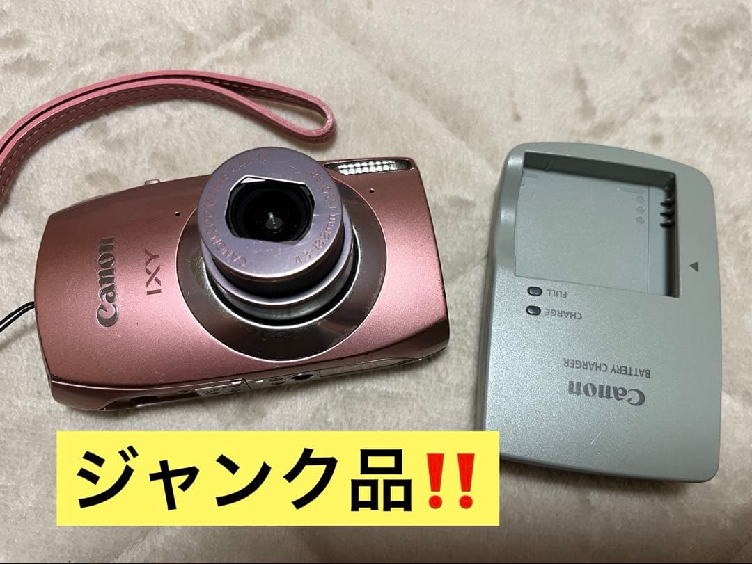 ジャンク品！Canon ixy32S＋充電器