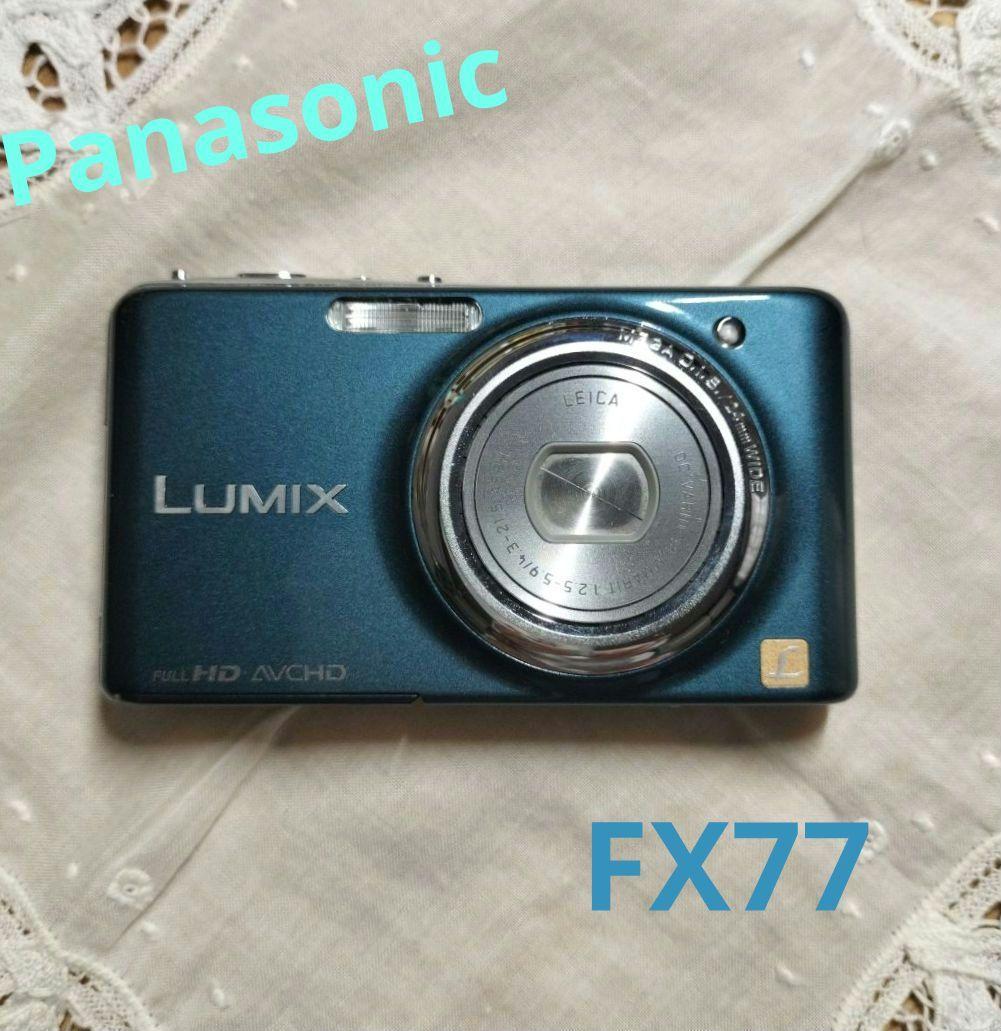 Panasonic DMC-FX77 LUMIX コンデジ デジカメ ブルー