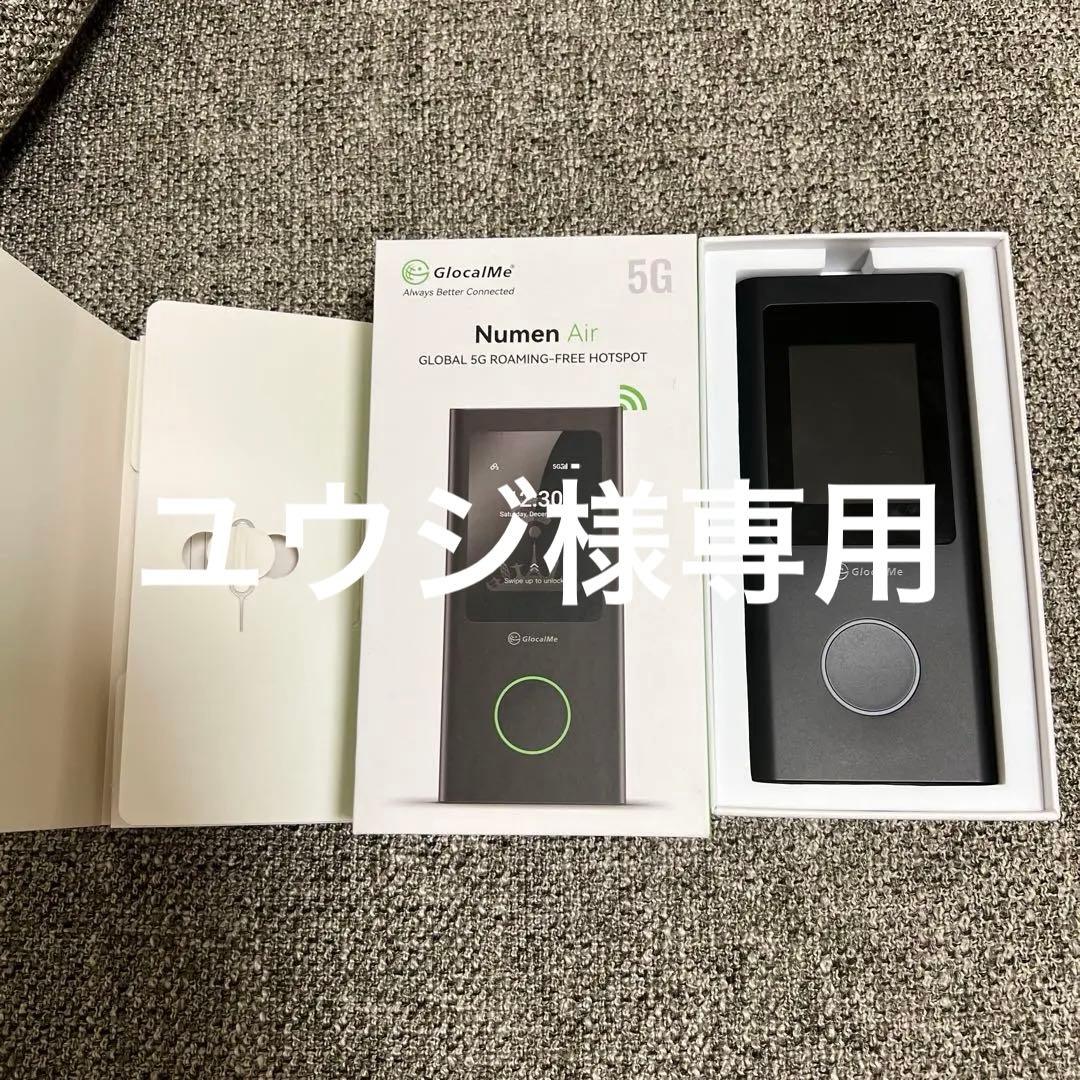 GlocalMe Numen Air 5G ホットスポット