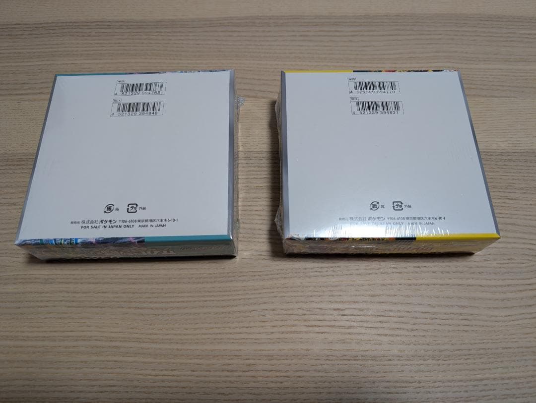 サイバージャッジ　ワイルドフォース (ポケセン産 シュリンクつき 納品書付き)