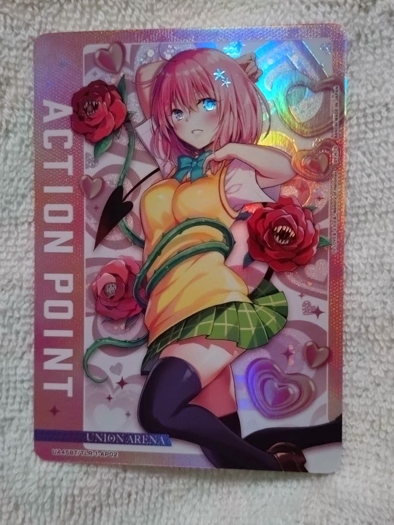 お*ょ様 ToLoveる ユニオンアリーナ　モモ　AP