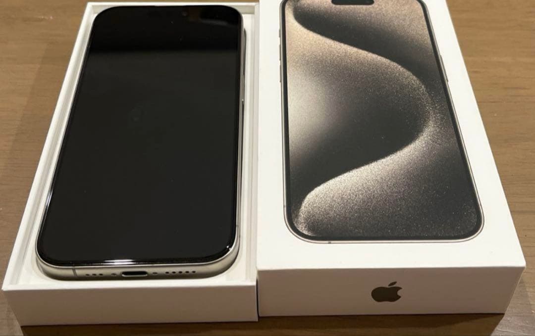 Apple iPhone 15Pro ナチュラルチタニウム256GB本体